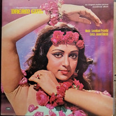 Laxmikant Pyarelal  - Dream Girl  (Vinyl)