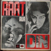 Shankar Jaikishan - Raat Aur Din (Vinyl)