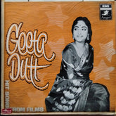 Geeta Dutt - Hit Songs From Films (Vinyl)