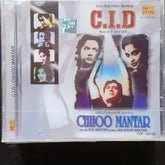 O P Nayyar - C. I. D. + Chhoo Mantar (CD)