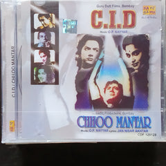 O P Nayyar - C. I. D. + Chhoo Mantar  (CD)