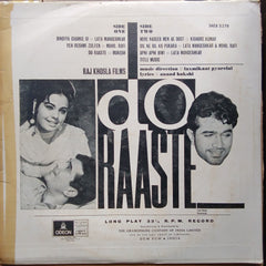 Laxmikant Pyarelal - Do Raaste (Vinyl)