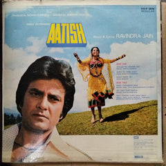 Ravindra Jain - Aatish (Vinyl)
