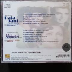 Laxmikant Pyarelal - Raja Jani + Abhinetri (CD)
