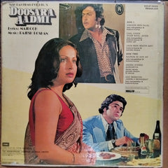 Rajesh Roshan, Majrooh - Doosara Aadmi (Vinyl)