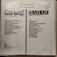 Madan Mohan / S. D. Burman - Man-Mauji / Bahar (Vinyl)