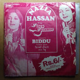Biddu - Disco Diwane (45-RPM)