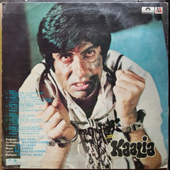 R. D. Burman - Kaalia (Vinyl)