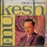 Mukesh - The Best Of Mukesh (Vinyl)
