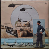 Ajit Varman - Vijeta (Vinyl)