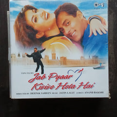 Jatin Lalit - Jab Pyaar Kisise Hota Hai (CD)