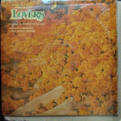 R. D. Burman  - Lovers (Vinyl)