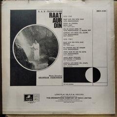 Shankar Jaikishan - Raat Aur Din (Vinyl)