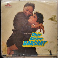 Kuldip Singh, Arun Amin - Phir Aayee Barsaat (Vinyl)