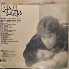 Nadeem-Shrawan*  - Solah Satra (Vinyl)