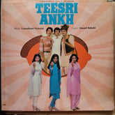 Laxmikant Pyarelal - Teesri Ankh (Vinyl)