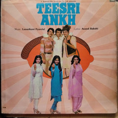 Laxmikant Pyarelal - Teesri Ankh (Vinyl)