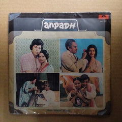 Hemant Bhosle - Anpadh (45-RPM)