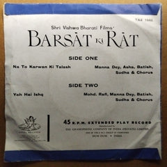 Roshan (2) - Barsat Ki Rat (45-RPM)