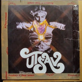 Laxmikant Pyarelal - Utsav (Vinyl)