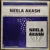 Madan Mohan - Neela Akash (Vinyl)