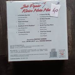 Jatin Lalit - Jab Pyaar Kisise Hota Hai (CD)