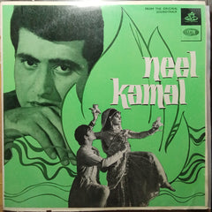 Ravi - Neel Kamal (Vinyl)