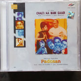 S D Burman + R D Burman - Chalti Ka Nam Gaadi + Padosan (CD)