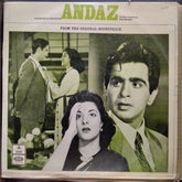 Naushad - Andaz (Vinyl)