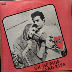 Sonik Omi - Dil Ne Phir Yaad Kiya (Vinyl)
