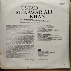 Ustad Munawar Ali Khan - Ustad Munawar Ali Khan (Vinyl)