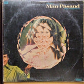 Rajesh Roshan - Man Pasand (Vinyl)