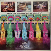 C. Ramchandra - Navrang (Vinyl)