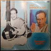 Pandit Bhimsen Joshi* - Sangeet Amrit (Vinyl)