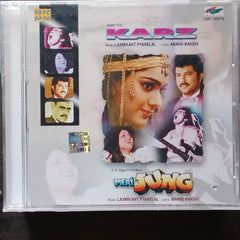 Laxmikant Pyarelal - Karz + Meri Jung (CD)