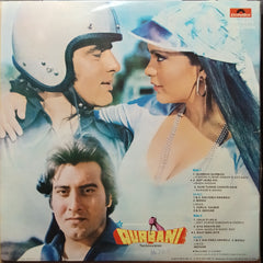 Kalyanji Anandji - Qurbani (Vinyl)