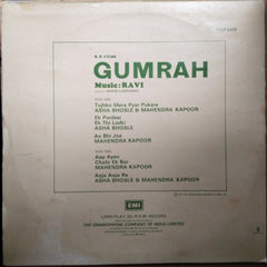 Ravi - Gumrah (Vinyl)
