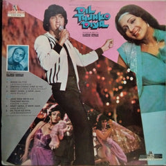 Rajesh Roshan - Dil Tujhko Diya (Vinyl)
