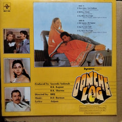 R.D. Burman*, Anjaan - Oonche Log (Vinyl)