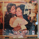 R.D.Burman - Aa Gale Lag Jaa (Vinyl)