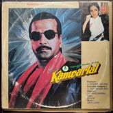 Bappi Lahiri - Kanwarlal (Vinyl)
