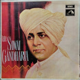 Sawai Gandharva - Late Sawai Gandharva (Vinyl)