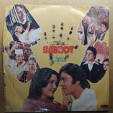 Bappi Lahiri, Amit Khanna - Saboot (45-RPM)