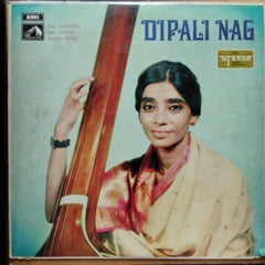 Dipali Nag - Dipali Nag (Vinyl)