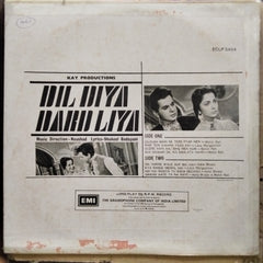 Naushad, Shakeel Badayuni - Dil Diya Dard Liya (Vinyl)