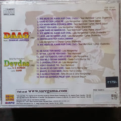 Shankar Jaikishan + S D Burman - Daag + Devdas (CD)