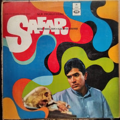 Kalyanji Anandji* - Safar (Vinyl)