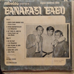 Kalyanji Anandji - Banarasi Babu (Vinyl)