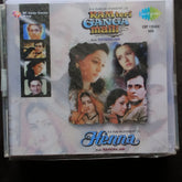 Ravindra Jain - Ram Teri Ganga Maili + Henna (CD)