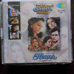 Ravindra Jain - Ram Teri Ganga Maili + Henna (CD)